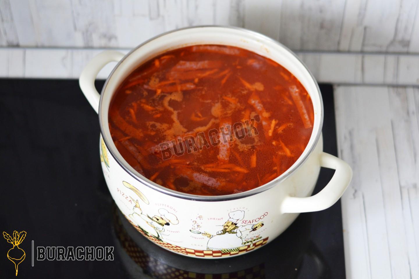 Солянка класична